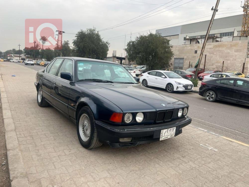 بي ام دبليو الفئة 7